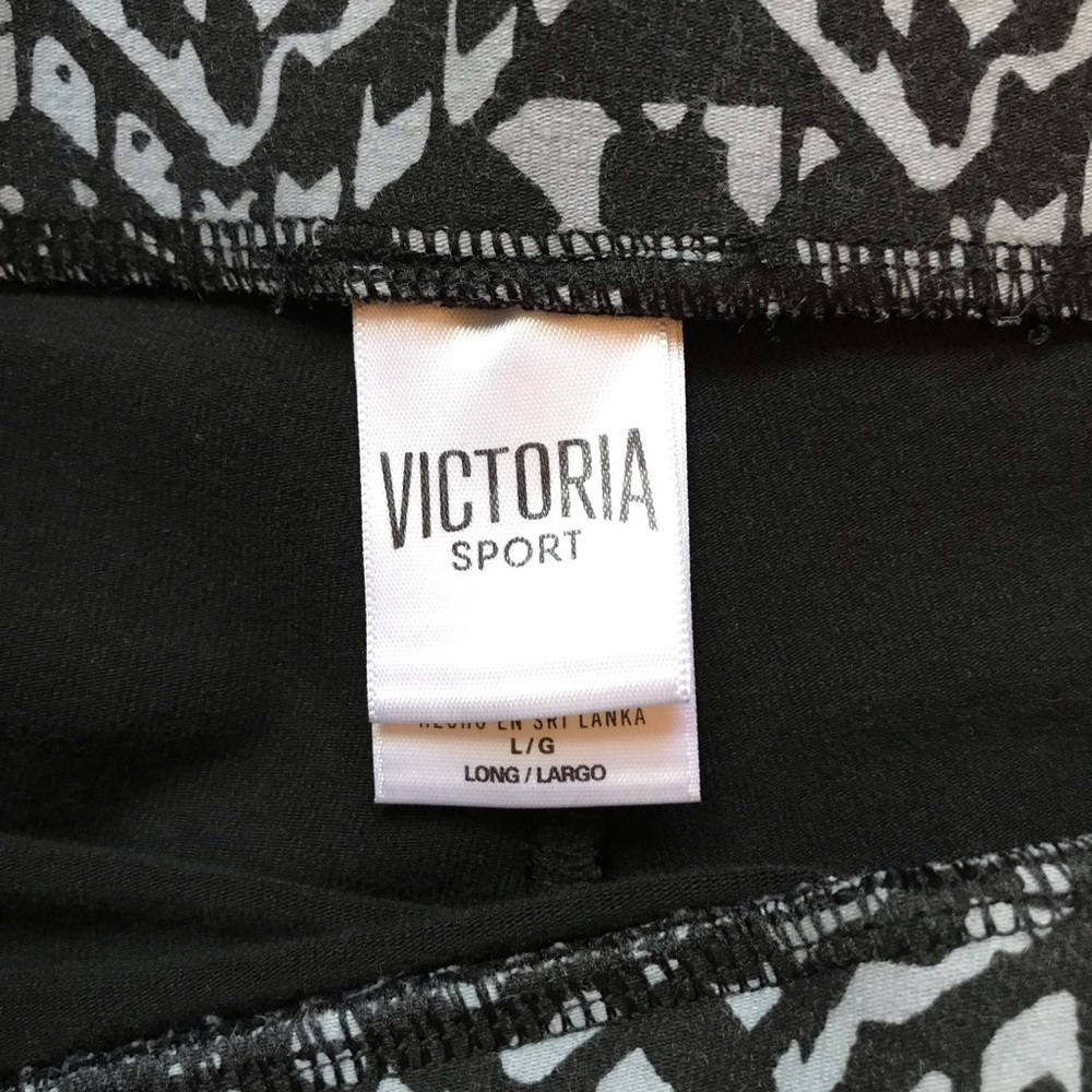 Yoga Pants (Bootcut)